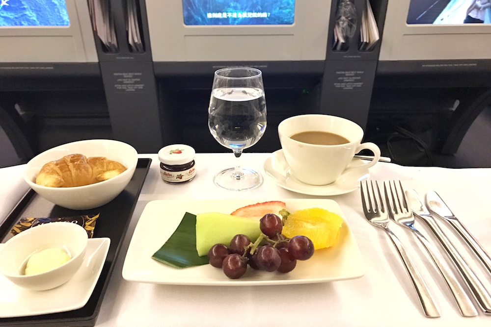 Philippines: Philippine Airlines Business Class